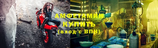 соль курить ск Аркадак